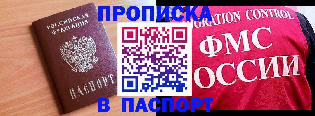 форма 3 в Вятских Полянах